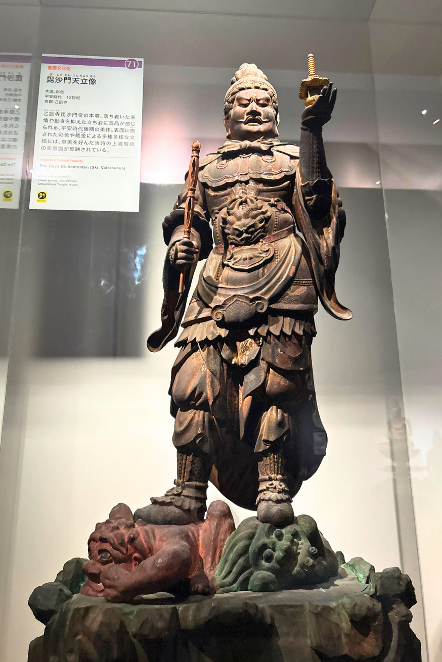 京都・乙訓寺の毘沙門天立像（平安時代 重要文化財）