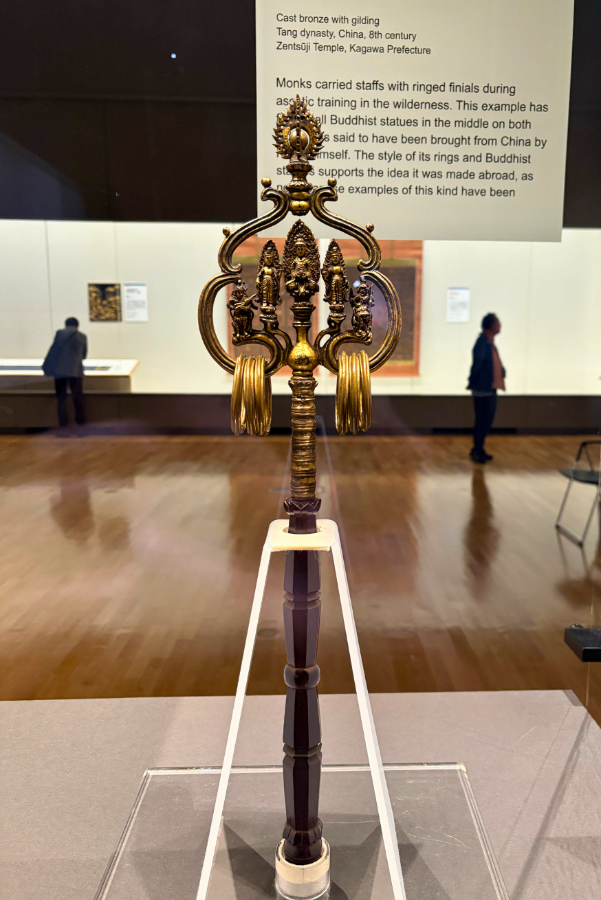 みほとけの仏像といっしょ ②｜特別展「弘法大師生誕1250年記念 空海と真言の名宝」
