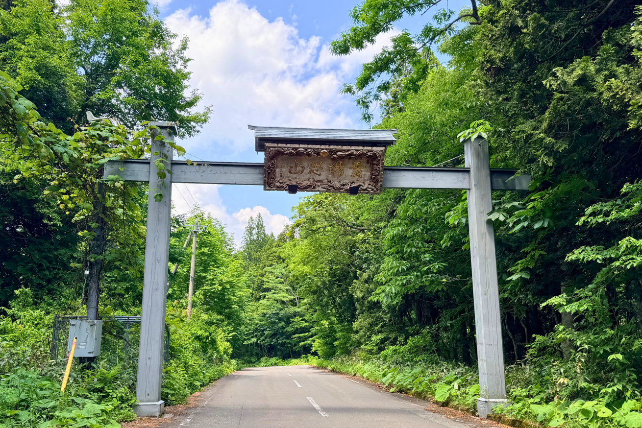 青森・むつ市・恐山