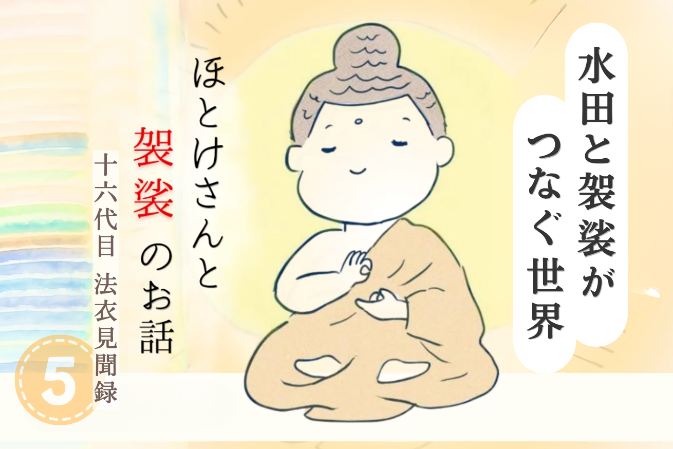 建物の画像