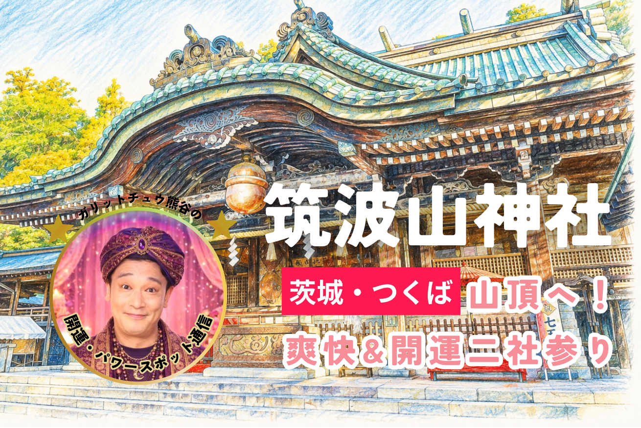 建物の画像