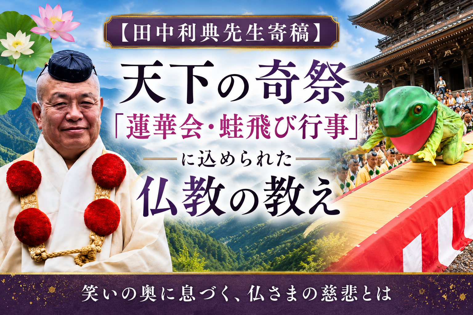 建物の画像