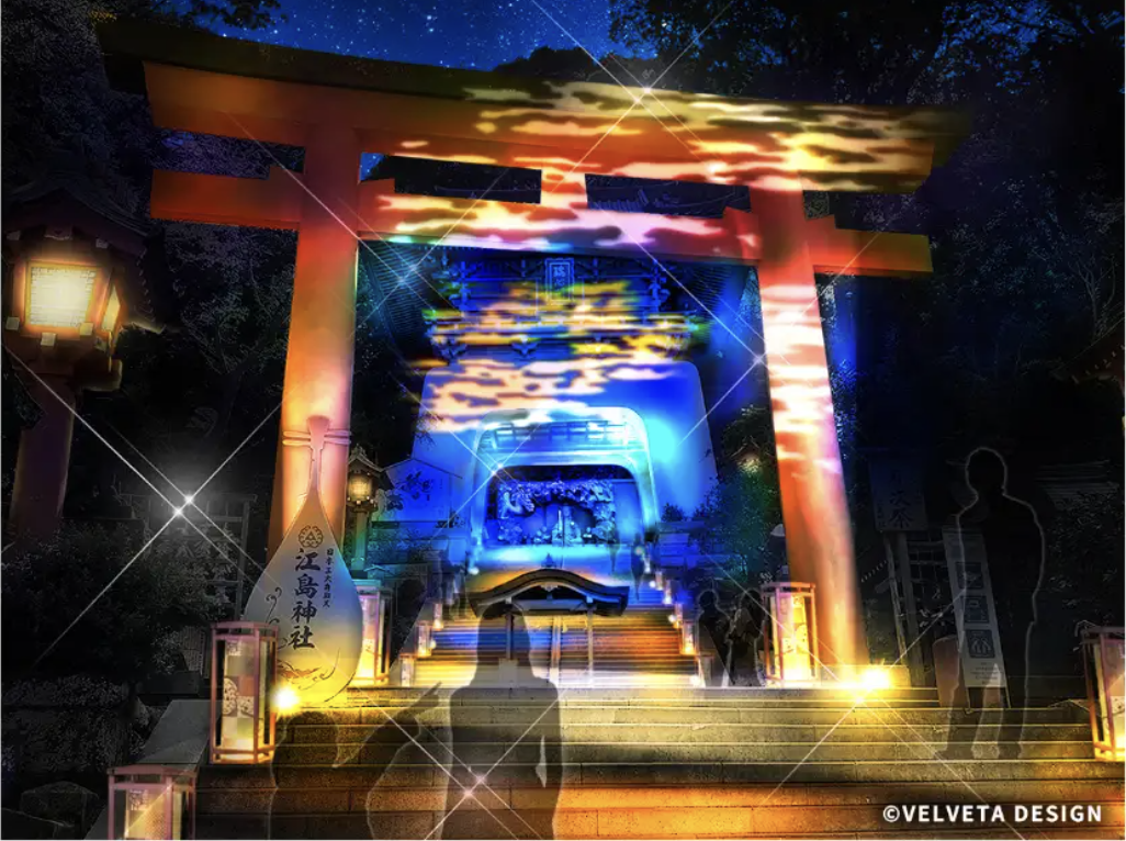 夏の江の島を楽しむ風物詩　「江の島灯籠２０２６」　開催決定！　今年は８月１日（土）から９月２３日（祝）まで会期を延長