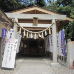 【ホテルいじか荘】三重・南鳥羽海岸の絶景ホテルでリフレッシュ