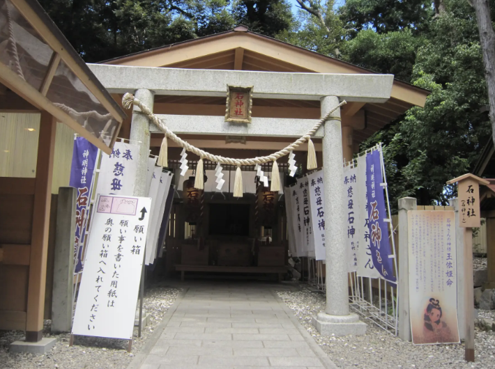 【ホテルいじか荘】三重・南鳥羽海岸の絶景ホテルでリフレッシュ