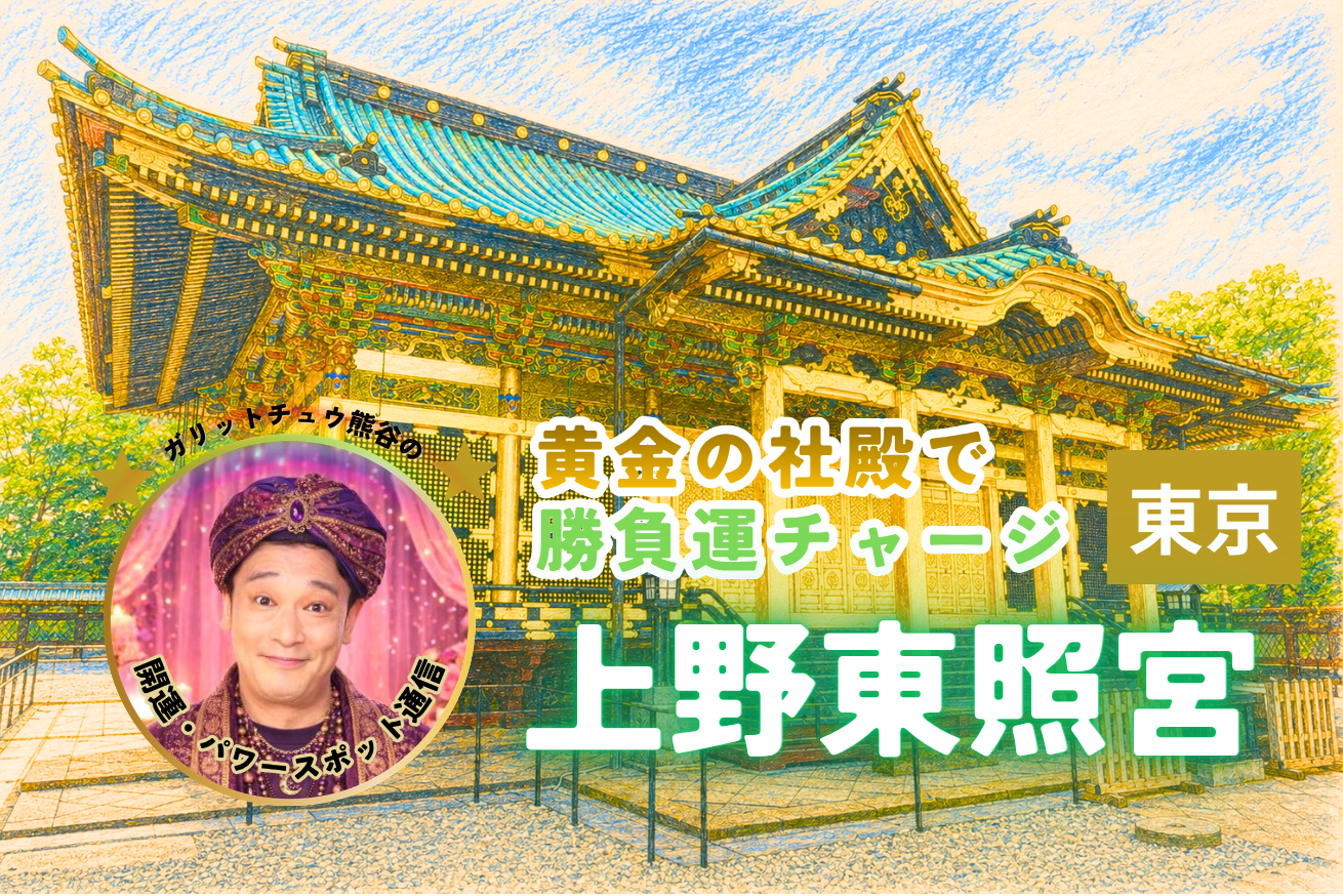 建物の画像