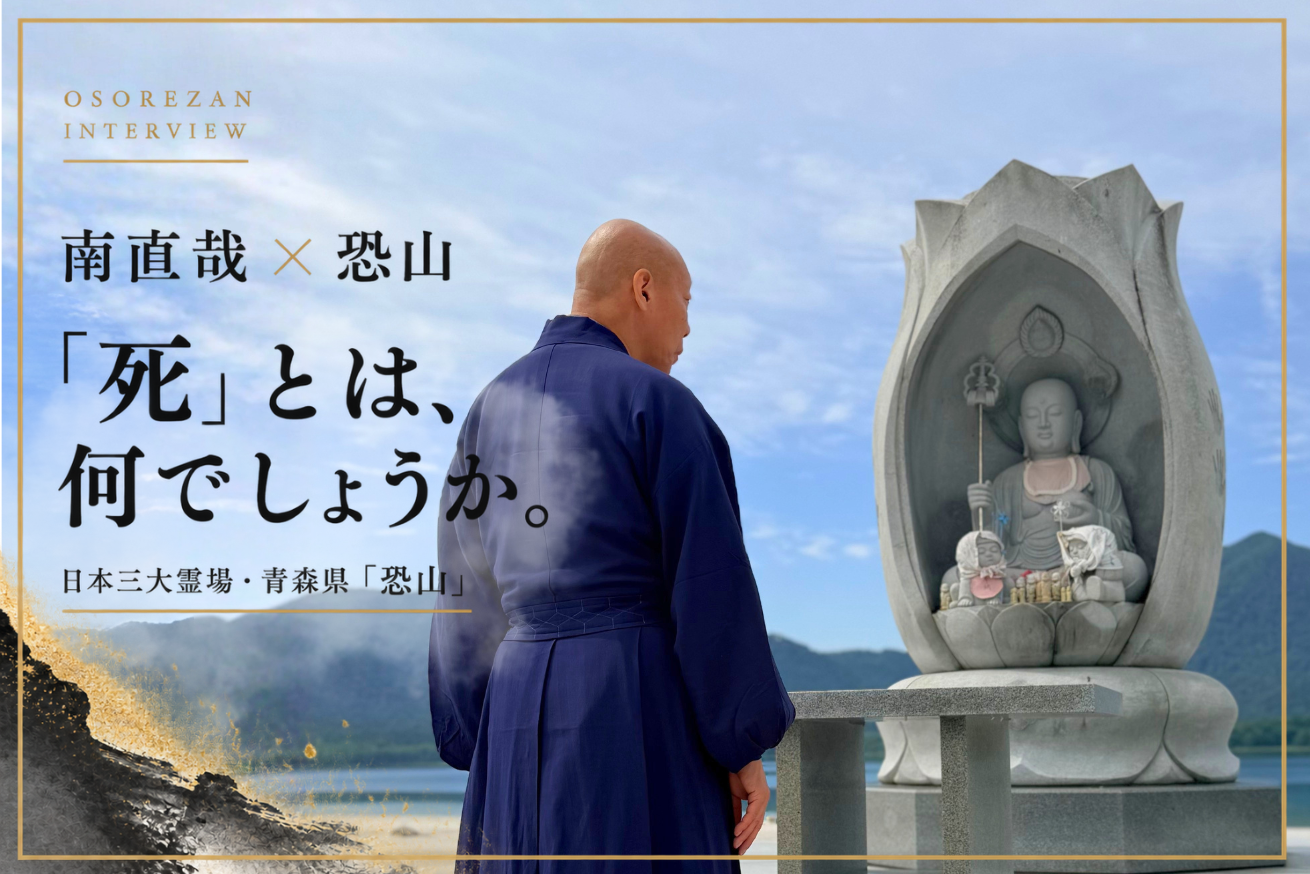 建物の画像