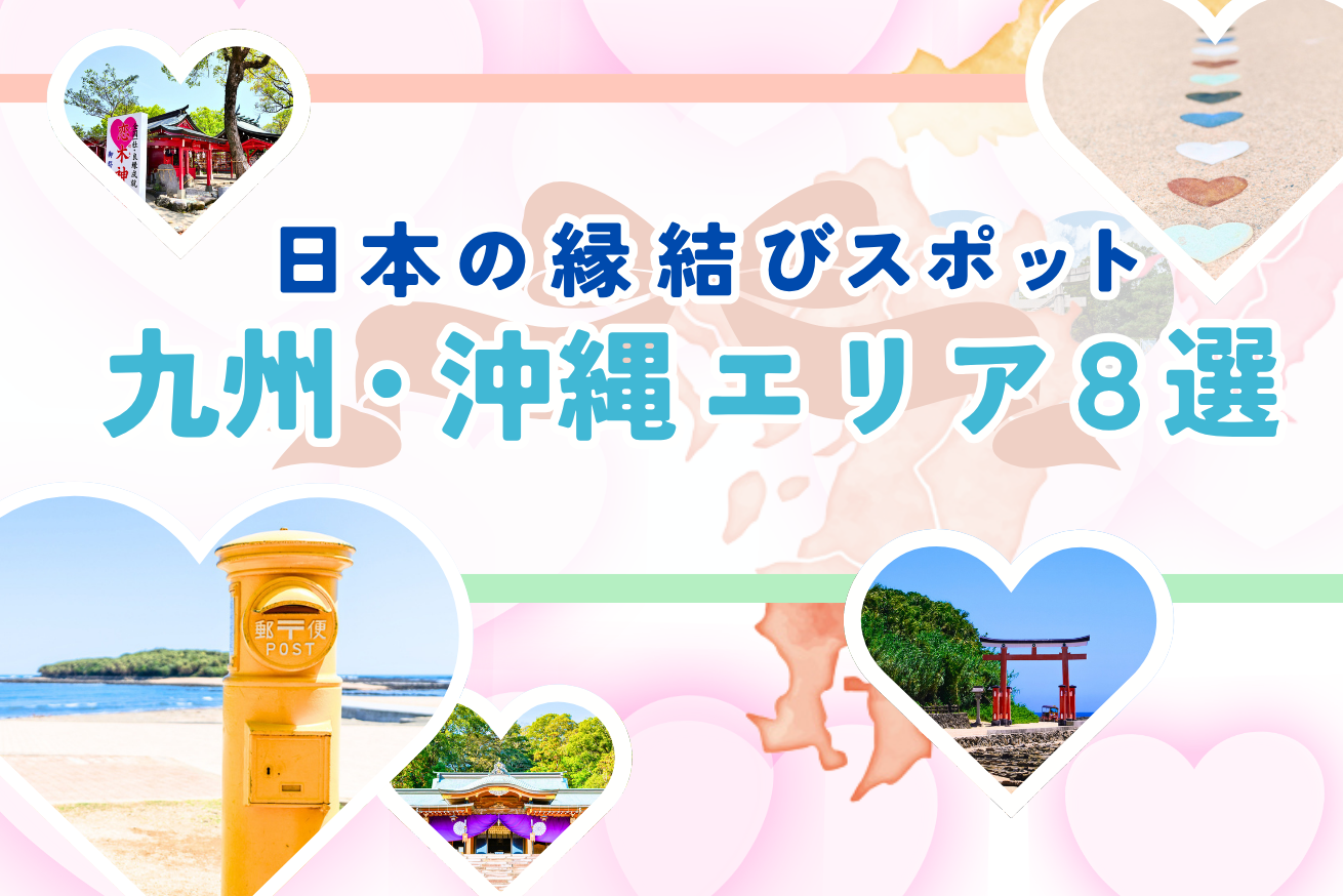 建物の画像