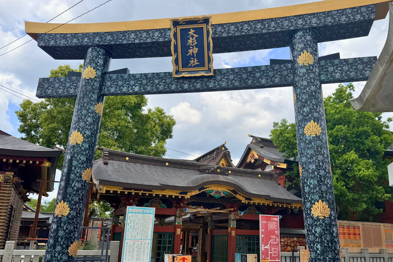 日本唯一夢むすび大明神・大杉神社