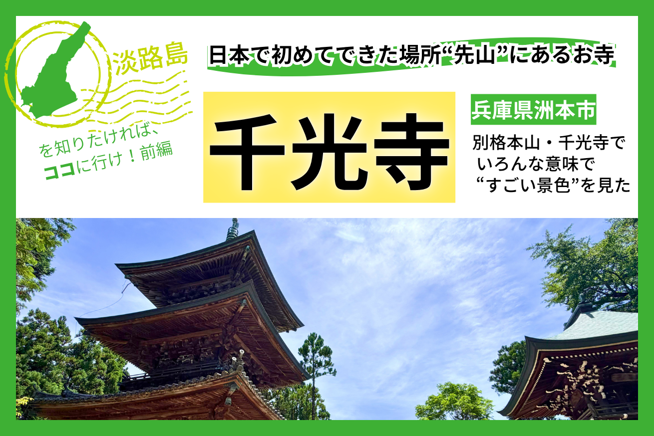 建物の画像