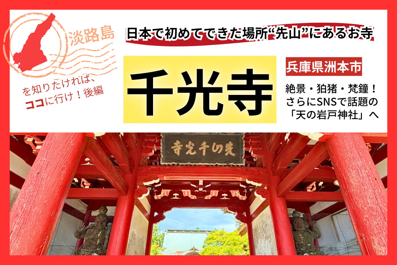 建物の画像