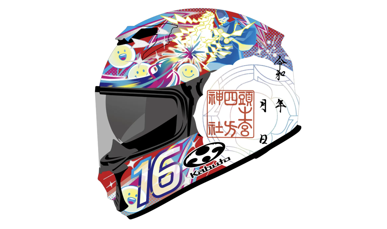バイク乗り必見！三重・頭之宮四方神社「あたまの宮さん」にバイクヘルメット型御朱印が登場・PR