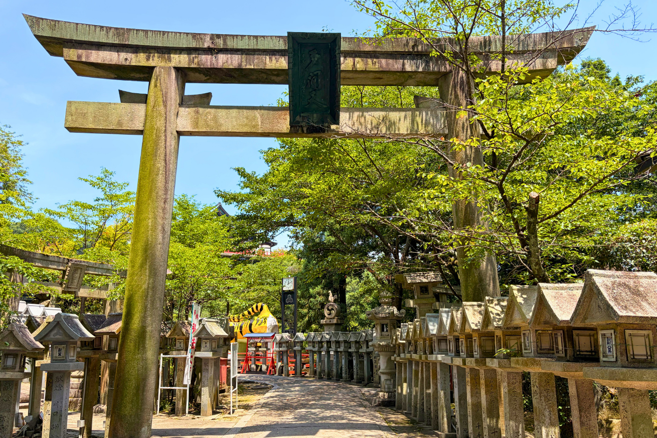 信貴山 朝護孫子寺