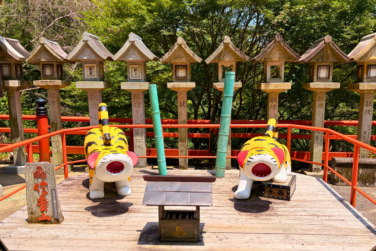 信貴山 朝護孫子寺
