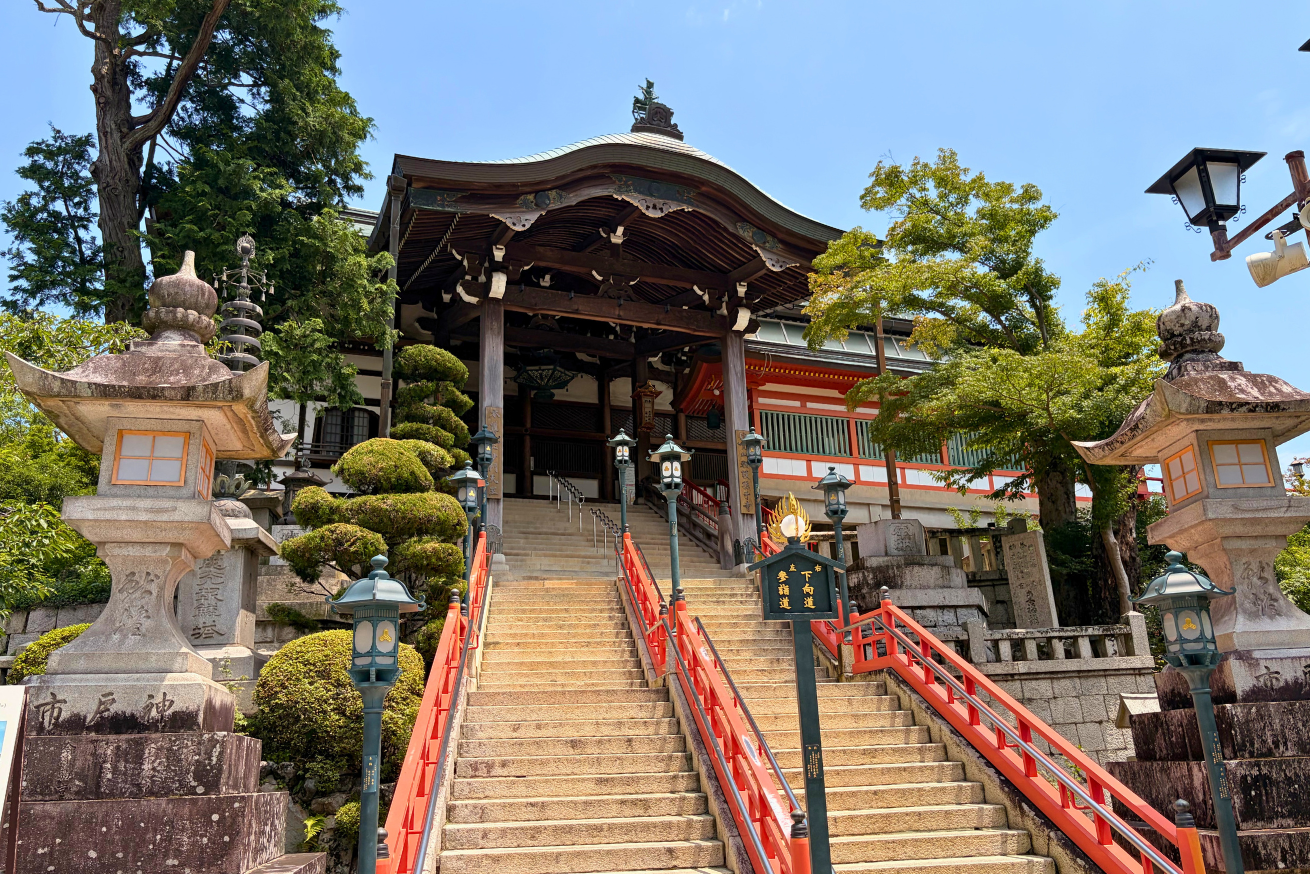 信貴山 朝護孫子寺