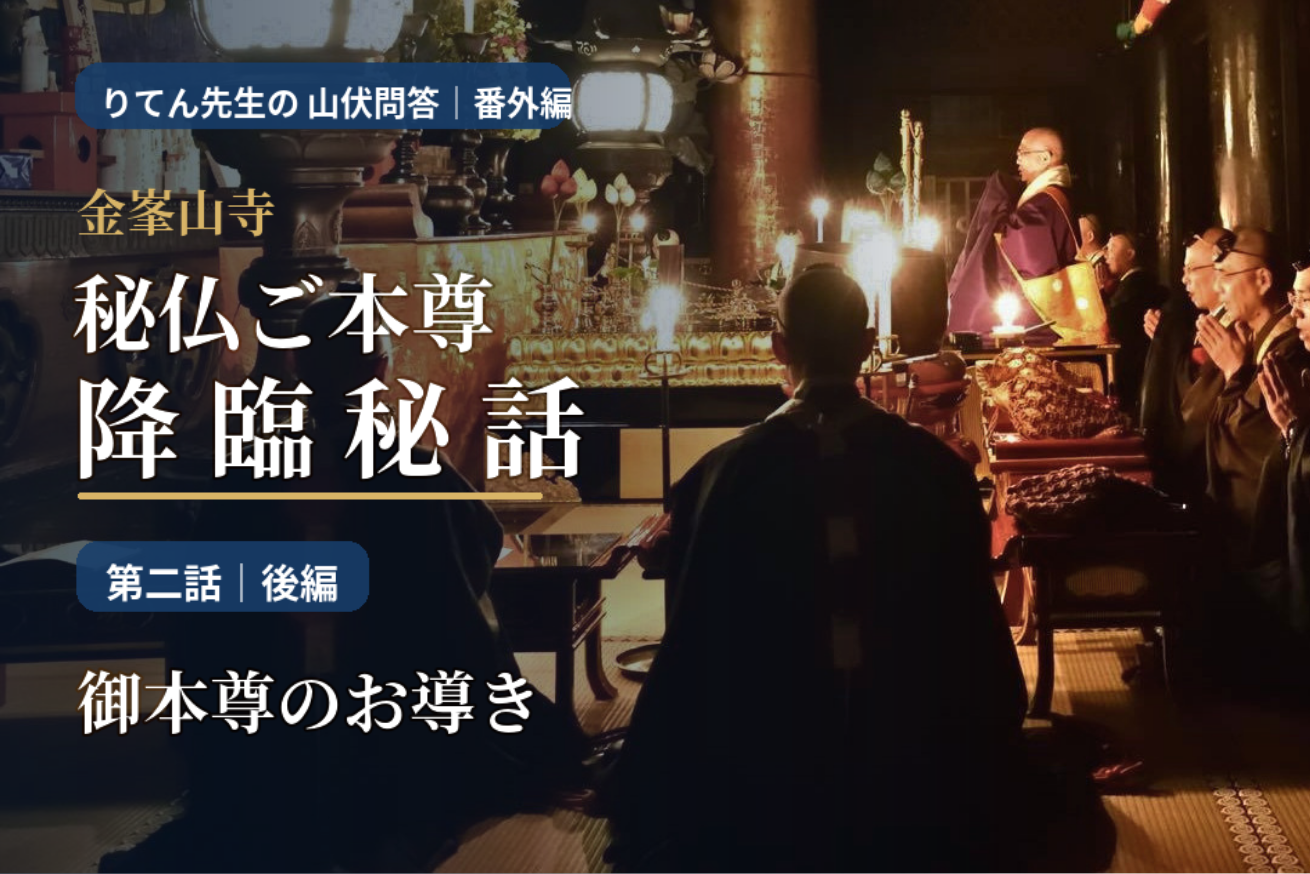 建物の画像