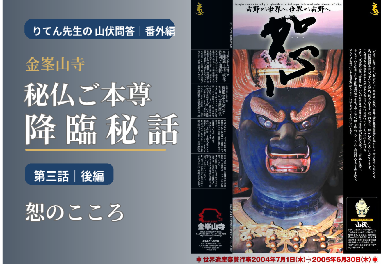 建物の画像