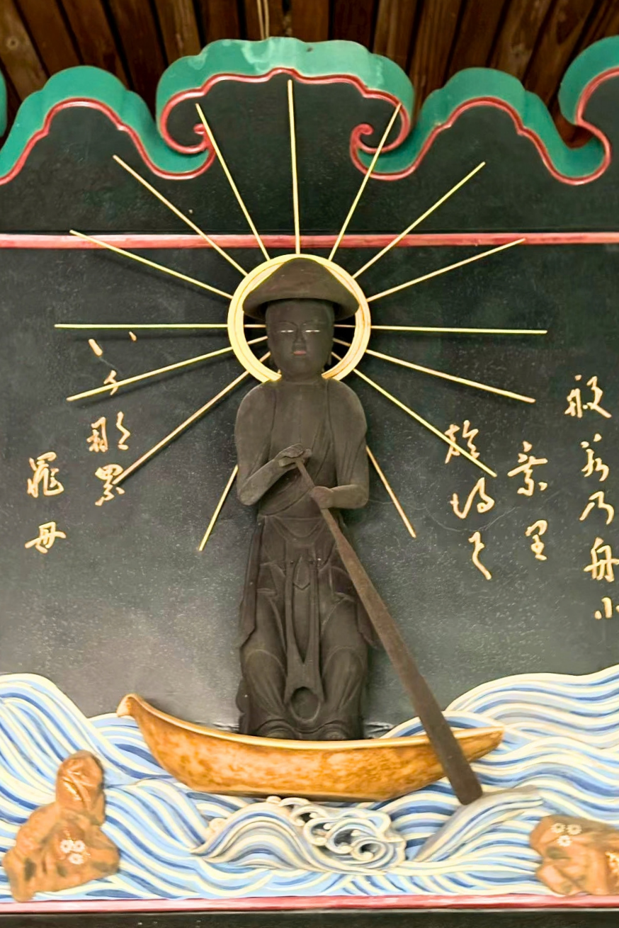 32番法性寺の観音様のお前立ち