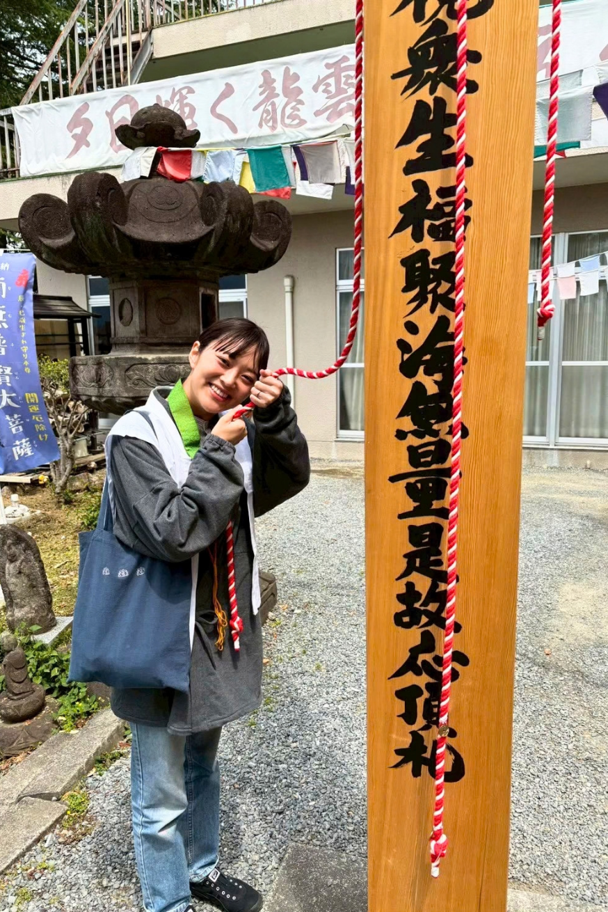 11番常楽寺のお手綱