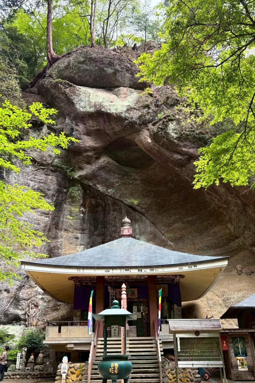 秩父札所32番 法性寺