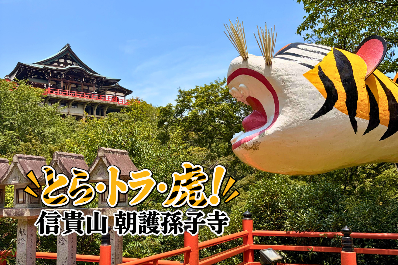 建物の画像