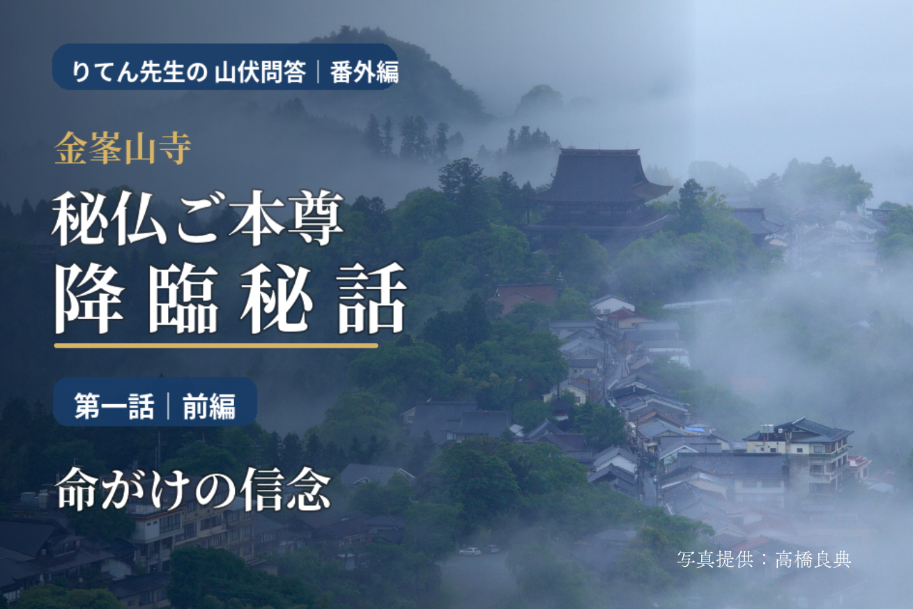建物の画像