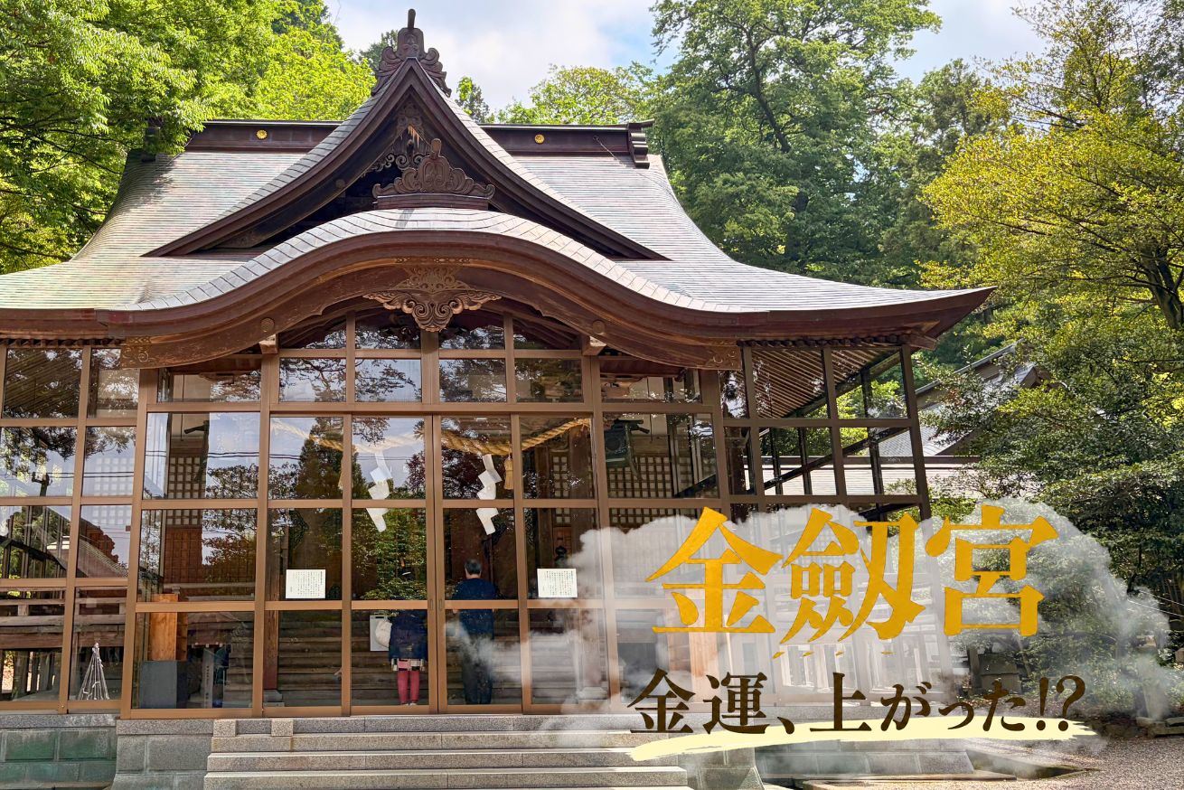 建物の画像