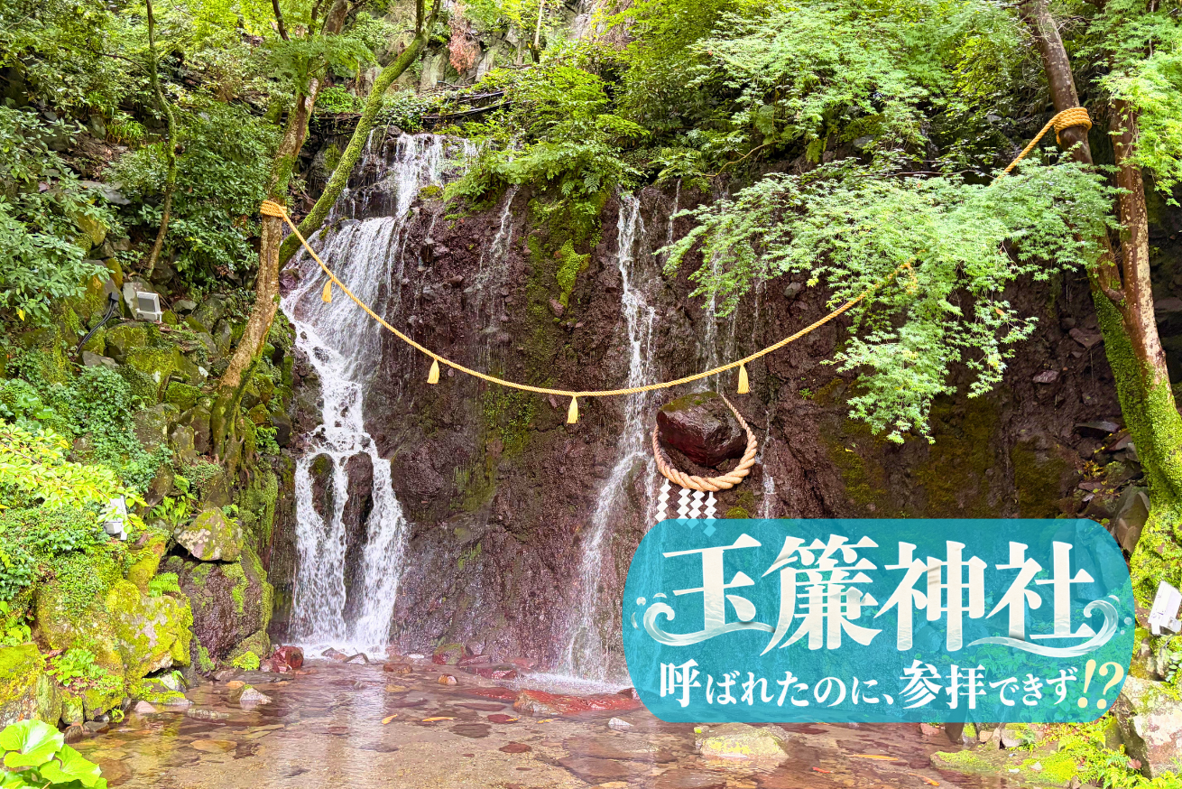 建物の画像