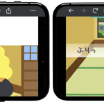 仏教伝道協会とうんこドリルがコラボ！リズムゲーム『ぽくぽくチーン！リズム修行』を公開！