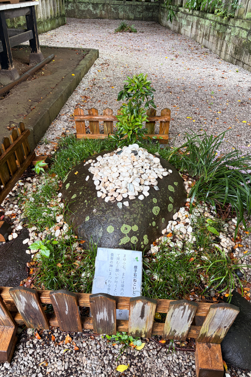 咲前神社
