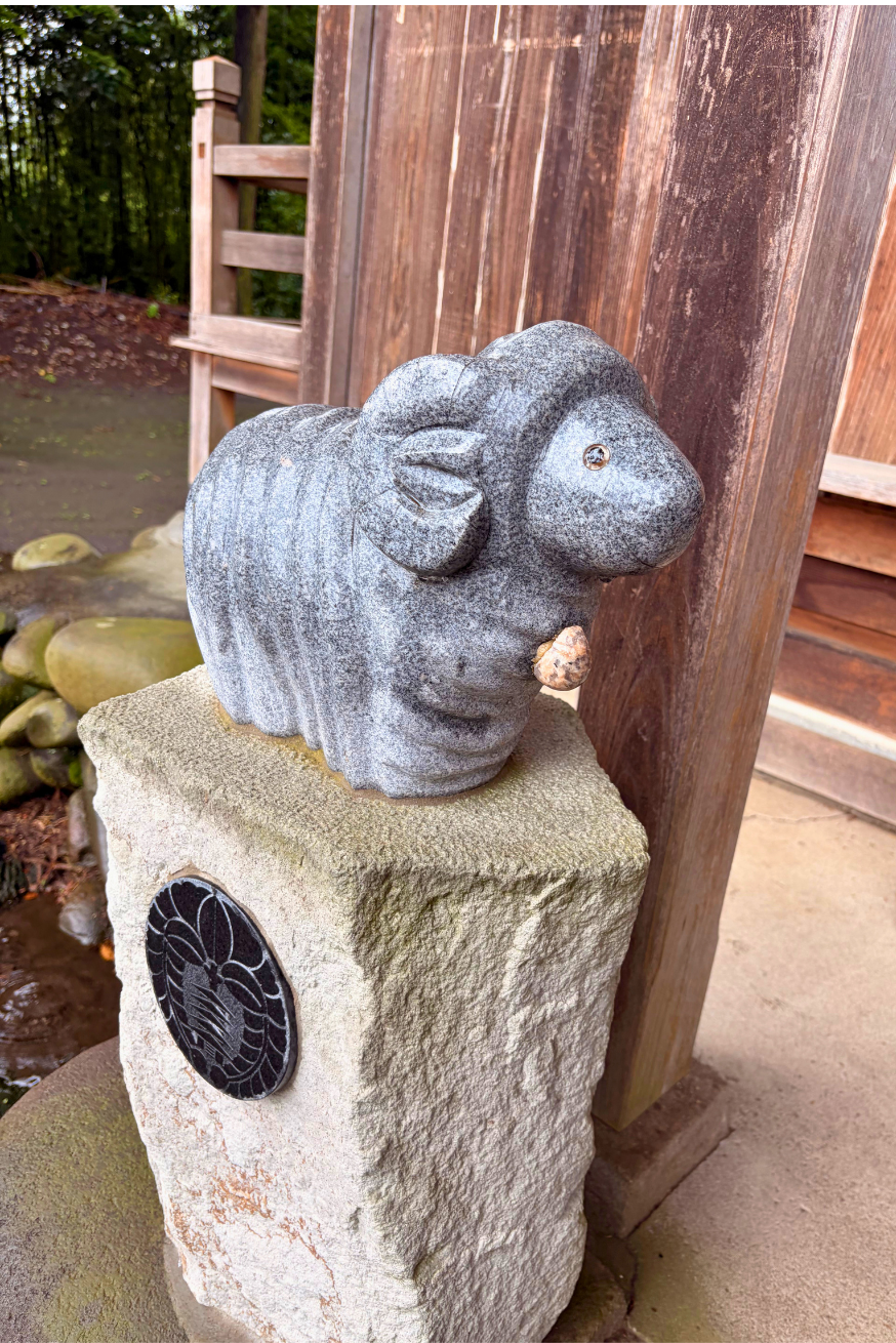 群馬羊神社