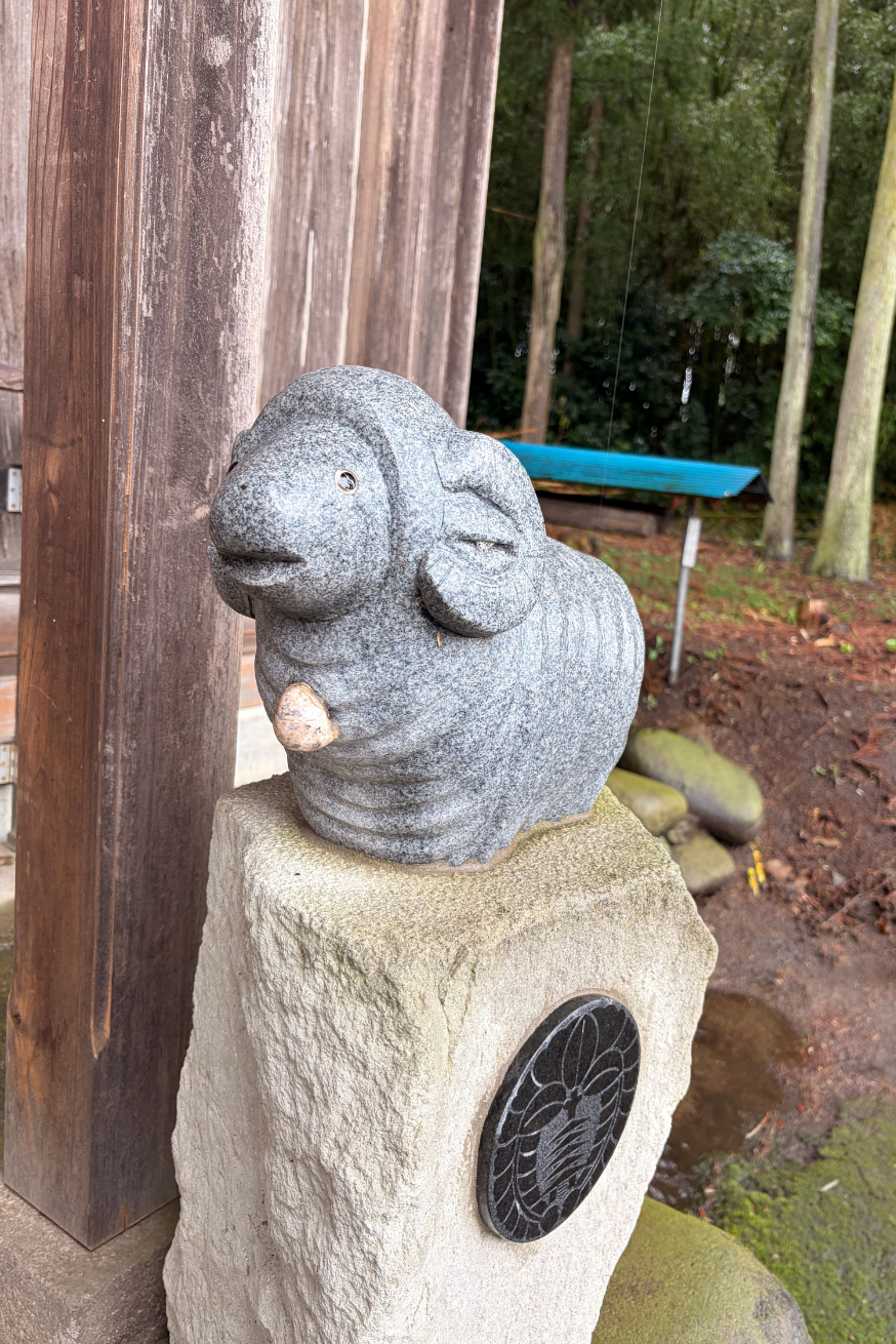 群馬羊神社