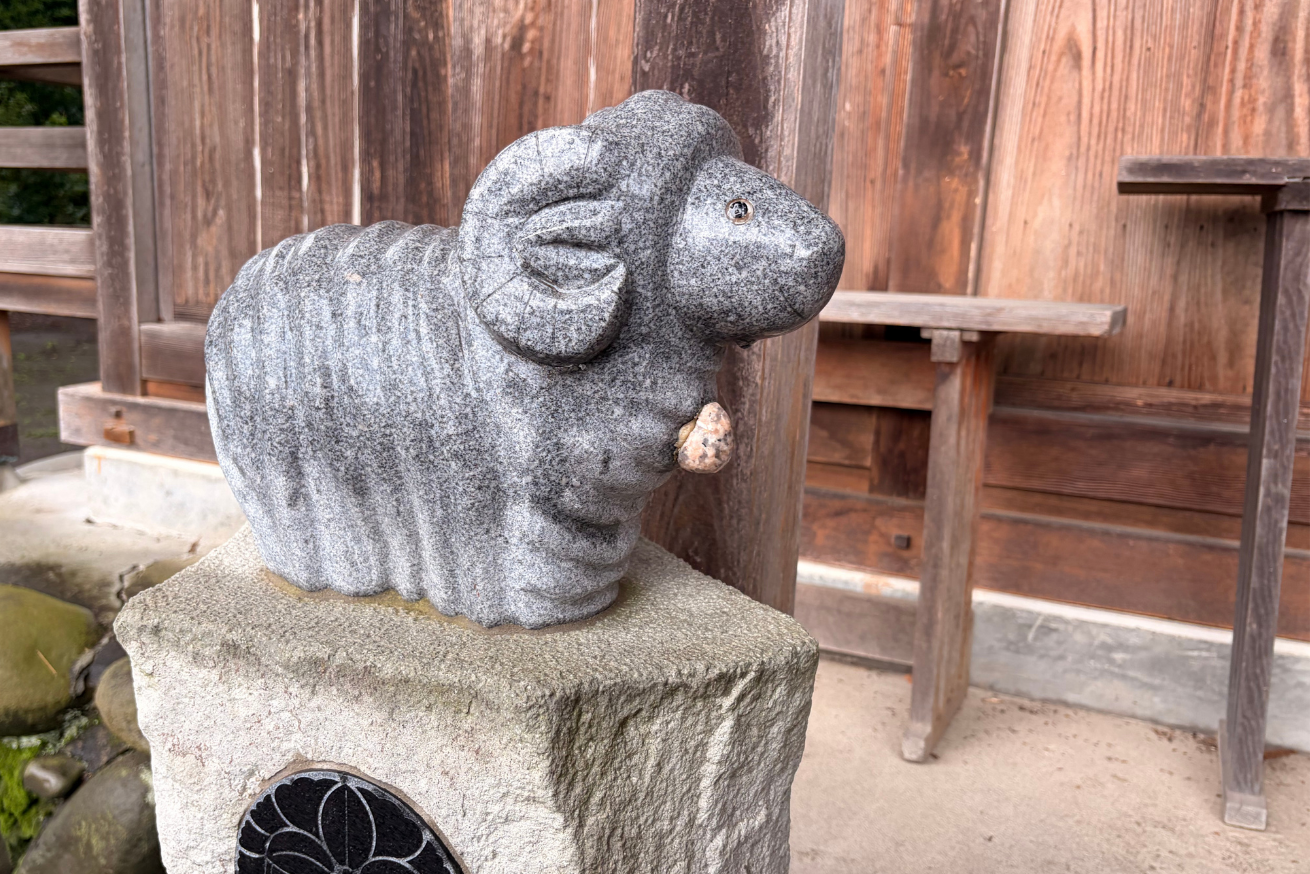 群馬羊神社