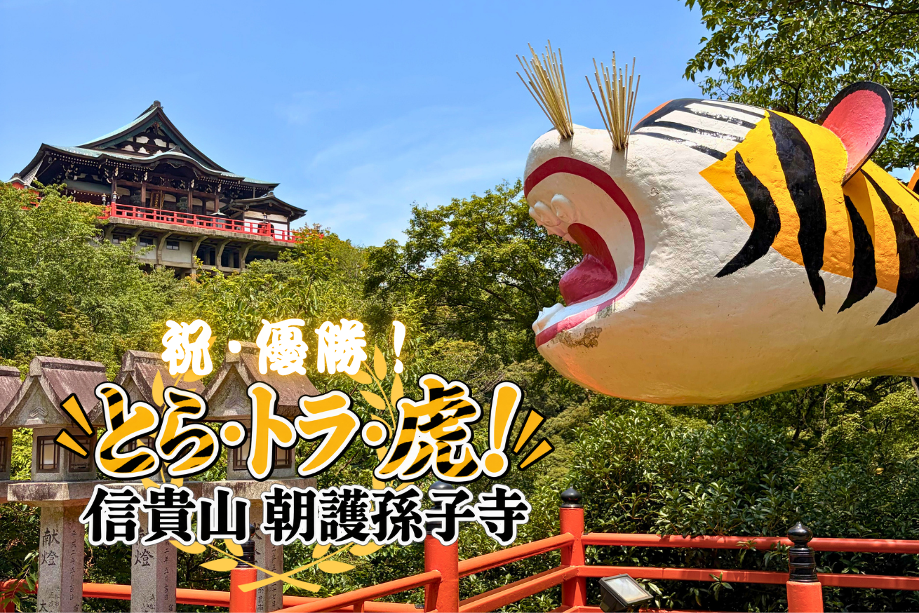 建物の画像