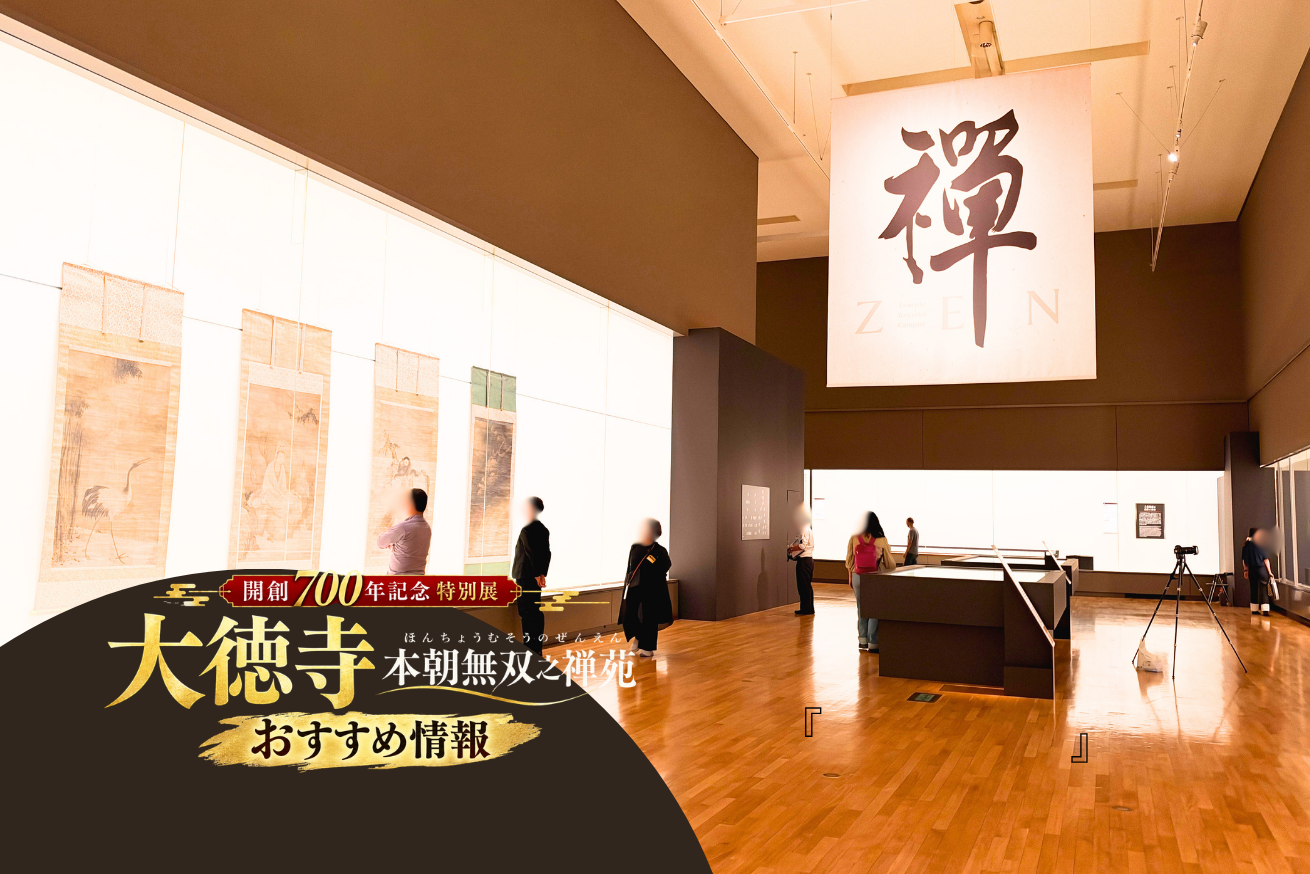 建物の画像