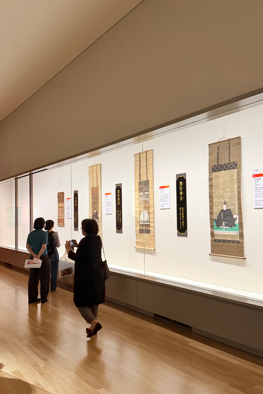 第3章 戦国武将と塔頭の展示風景