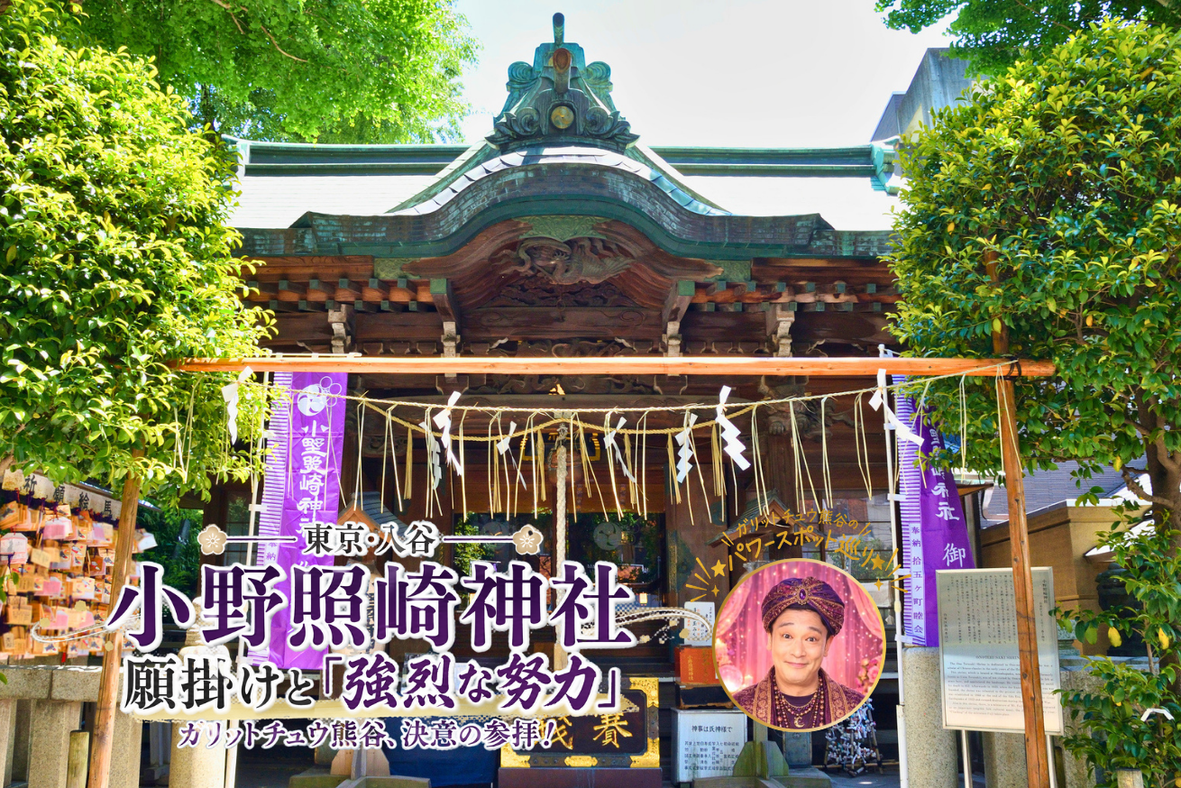 建物の画像