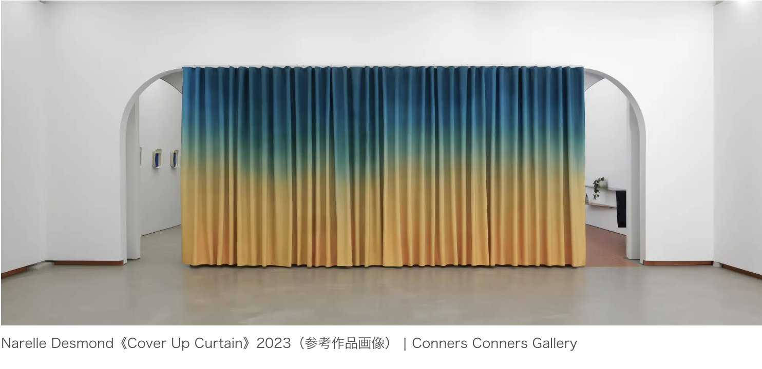 ＼京都のお寺がアートの舞台に！／ 妙顕寺・妙覺寺・本法寺で「CURATION⇄FAIR Kyoto」開催！11月6日～8日【PR TIMES】